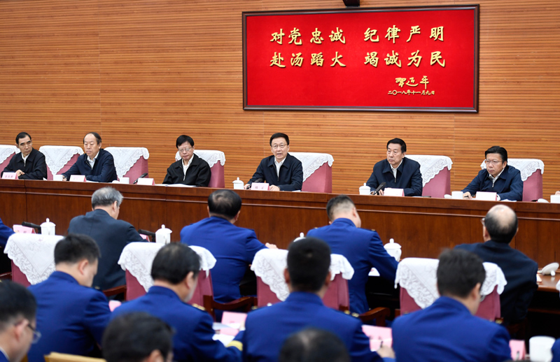 看看操女人大比韩正出席深入学习贯彻习近平总书记为国家综合性消防...